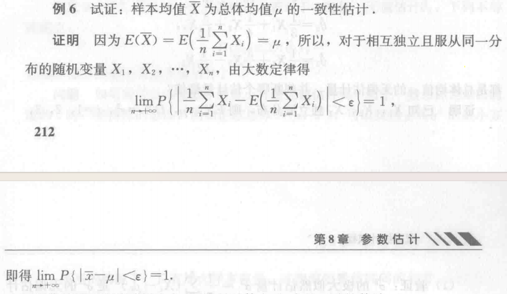 Pasted image 20241120115600.png